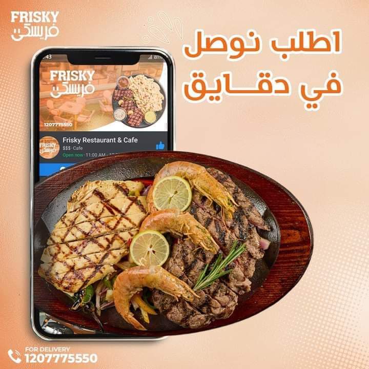 كان عليها كلاام دهه 25  الناس في المعت
كٕوٕدٕ خٕصٕمٕ
◐جيني◐كوبون◐جني◐السعودية◐ ٥٠ بالمية اول مشوار◐توصيل◐Yys 🐏 ◐أوبر◐بولت◐
◐لأول طلب توصيل مجاني🫧  مرسول جاهز مجاني ◐مستر◐مندوب◐nee 🌿⭐🧡
#RIIZE 
#الضمان_الاجتماعي_المطور