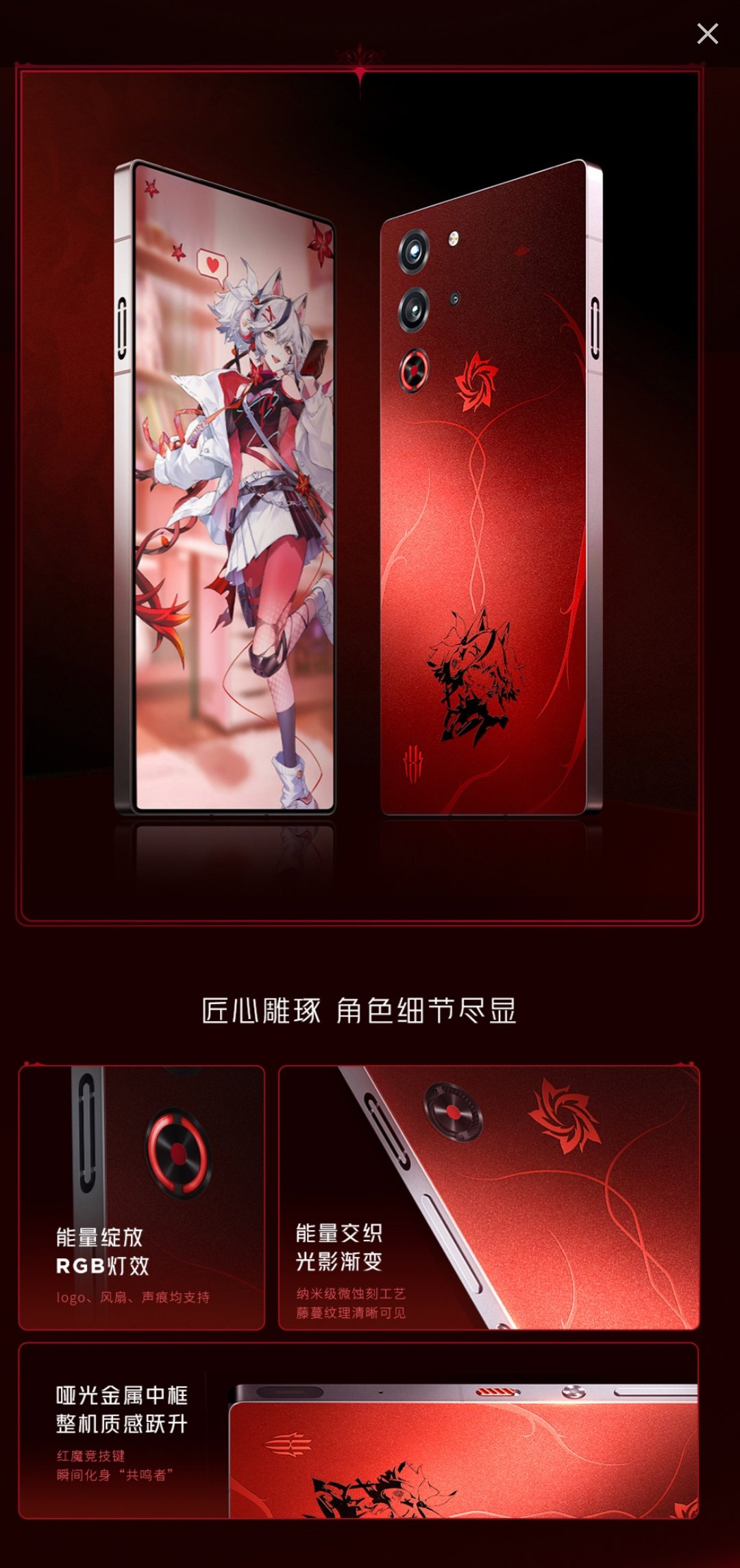 【破格の値段❗早い者勝ち❗16G❗SSD512G❗】i5✨10世代✨14.0✨ Sonege (@Sonege0123) / X
