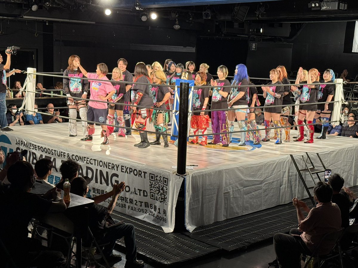 昨日は大会もちゃんすもありがとうございました
エモーショナルな試合はやはりTHE WAVE

#CTW25 もなかなかどんでん返しがおおきなりましたね

昨日は満月のドスンなフィニッシュと葉月さんのコーナー技の美しさに大拍手

次は6.7アミスタ
みなさま面白くなってきましたよ
#wavepro 
おっそに会いたい