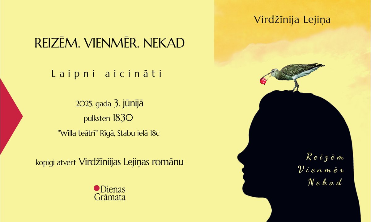 Klajā nācis Virdžīnijas Lejiņas romāns "REIZĒM. VIENMĒR NEKAD".  Vairāk par grāmatu šeit: ej.uz/reizem