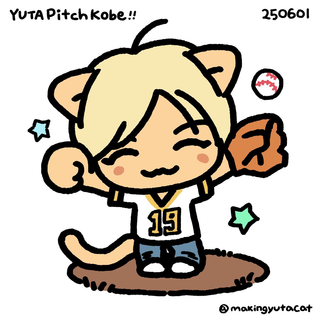 시구성공하고 기분좋은 유타가 고양이가 되었어요⚾️💛

#YUTAPitchKobe2025 
#YUTA #유타 #ユウタ #中本悠太
#TWISTEDPARADISE #YUTA_TWISTEDPARADISE
#NCT #NCT127