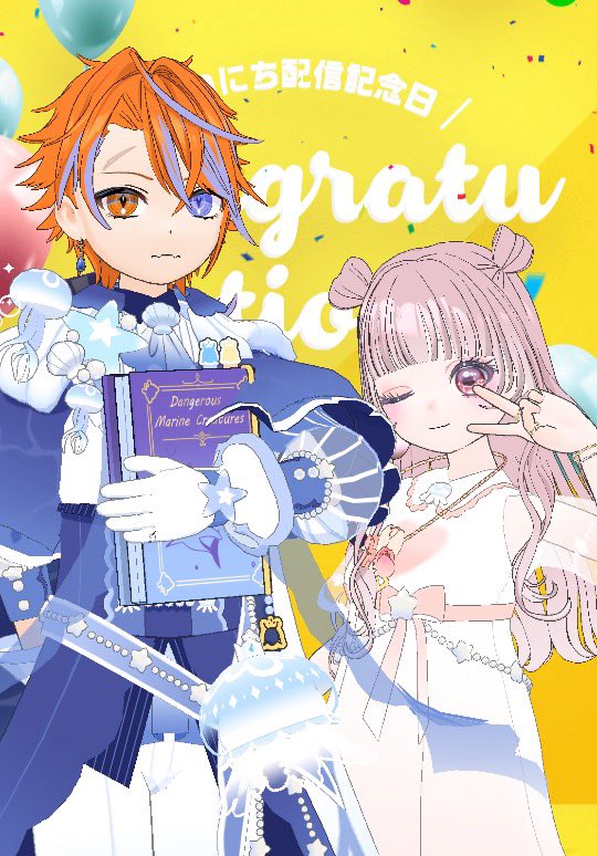 YUKI (@YUKImirrativ) / Posts / X