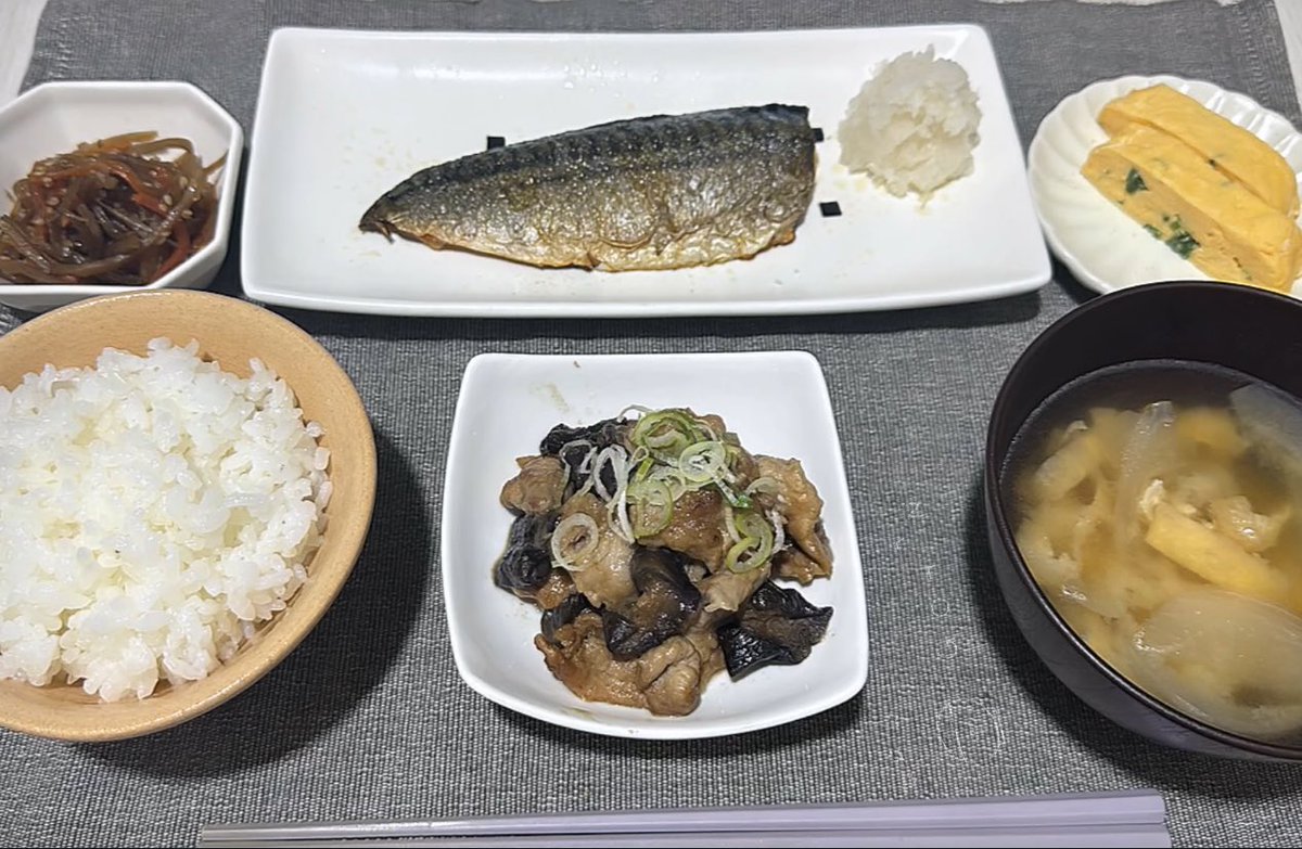自炊だなも