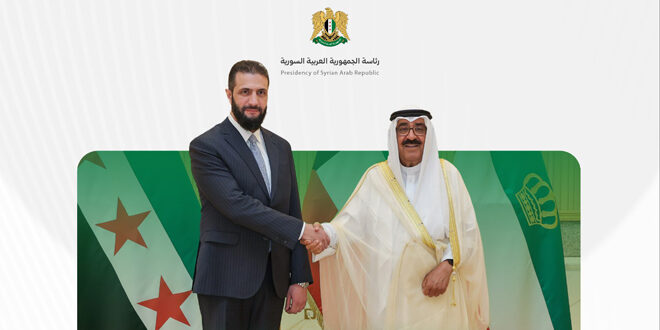 SANAEnOfficial's tweet photo. #President #al-#Sharaa sends message of gratitude to His Highness Emir of Kuwait, #Sheikh #Meshal #Al-#Ahmad #Al-#Jaber #Al-#Sabah
https://t.co/bWrHQx2RZc https://t.co/gFqQTl7EBI
