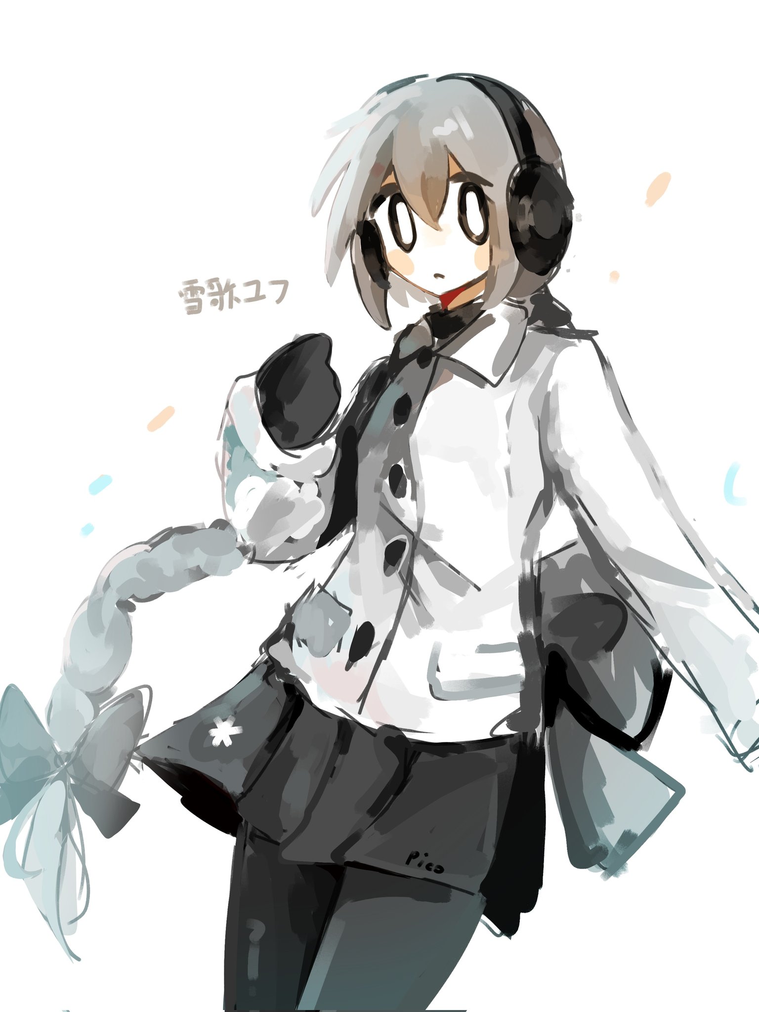 ふゆふゆの命 こんなの運命じゃないから勘違いしないで - ちふゆ先生 描き