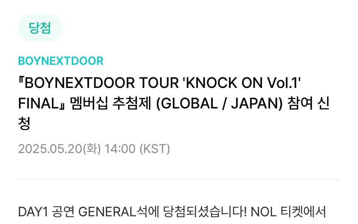 pxutho's tweet photo. 가부자..😇 https://t.co/Bah2Fya0W5