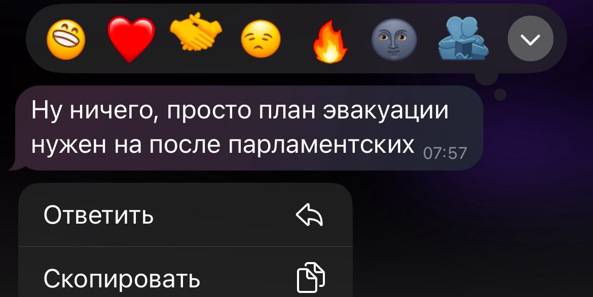 mikajchik's tweet photo. всем эмигрантам в Польше — доброе утро, блять https://t.co/UMXz023K0f
