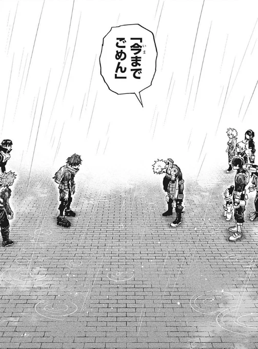 これのコラでデクが「来世は個性が宿ると信じて屋上からのワンチャンダイブ!」って言い返すやつ好きなんだけどマジで出てこない 