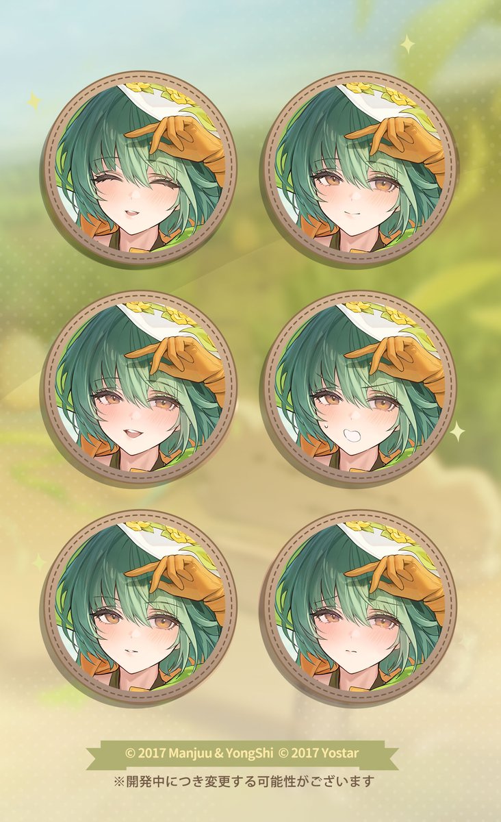 【着せ替え】
アドミラル・ナヒーモフ　フレッシュ・グリーン
「…あ。指揮官、記念にサクサウールをコードで描いてみようと思うけど、どう？」

次回メンテナンス後、アドミラル・ナヒーモフ着せ替えが
イベント報酬にて実装予定！
#アズールレーン