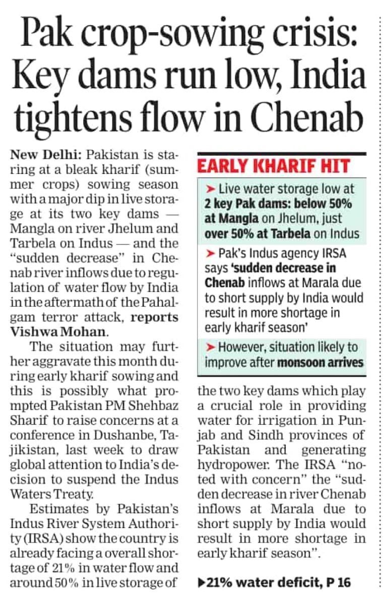 1975sanjaysen's tweet image. #OperationSindoor2 Pakistan is the den of terrorists where Pakistan Army attending funeral of terrorists killed in operation sindoor. As a result @GovtofPakistan has to pay 
#modi4apdevelopment 
#ModiHaiToMumkinHai