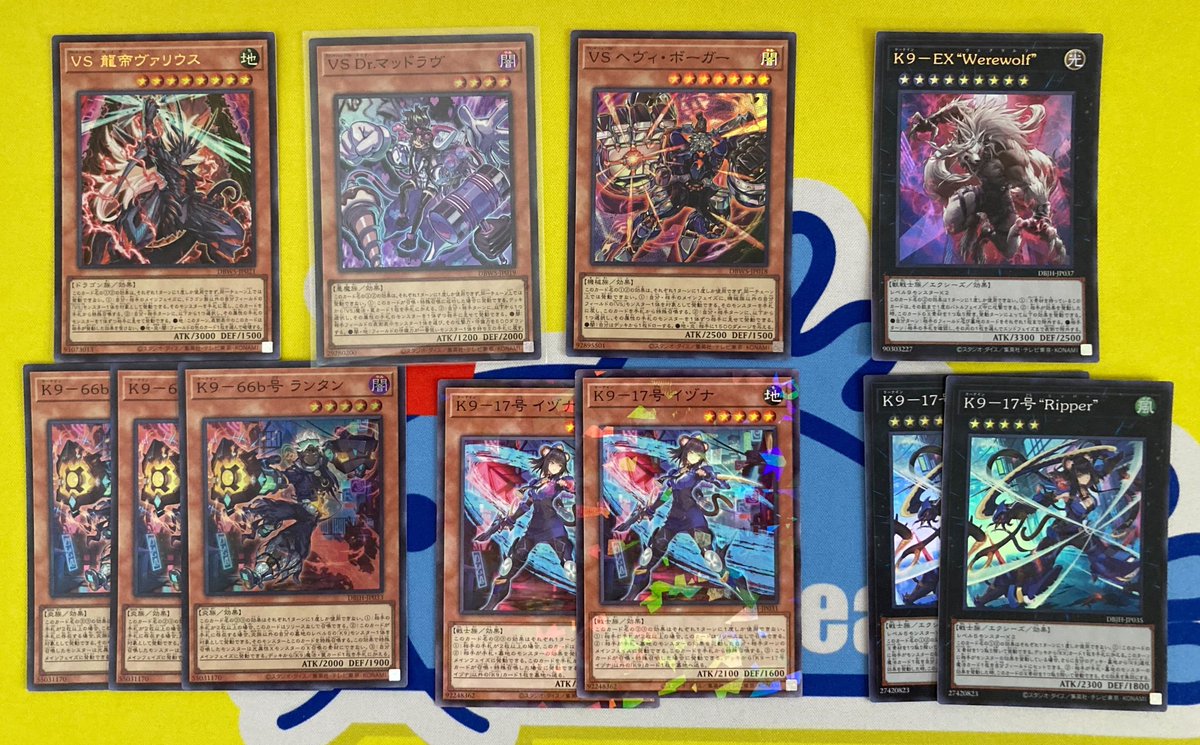 即日発送＆フォロワー様5%オフ❗️ 大会優勝構築　K9VSデッキ② 即日発送＆フォロワー様5%オフ❗️ 大会優勝構築 K9VSデッキ②