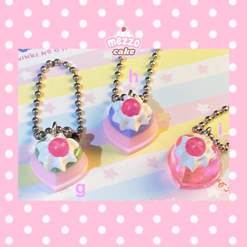 🍮 tweet media