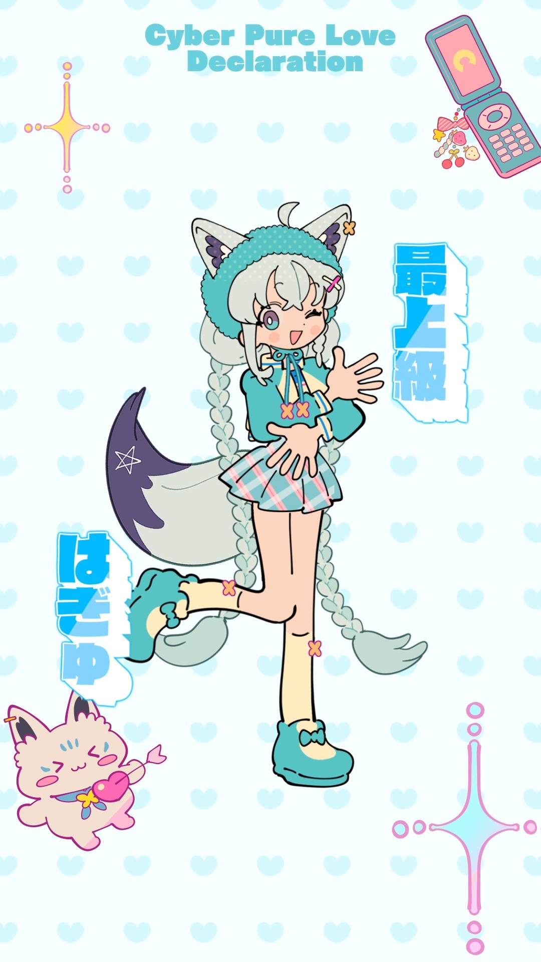 みぃ（※プロフ必読※） みぃ@プロフ必読様 - メルカリ