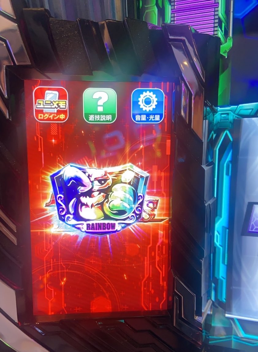 超カノン💪🍚 (@Sh07Slot) / Posts / X