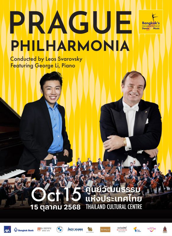 First time in Thailand
bangkokfestivals.com/program/prague…
Smetana: Vltava from Má Vlast
Rachmaninoff: Piano Concerto No. 2
Dvořák: Symphony No. 9 - 'From the New World’

Show Date:15 October 2025
Venue: Thailand Cultural Center
Show Time: 7:00 PM
<a href="/praguephil/">Prague Philharmonia</a>