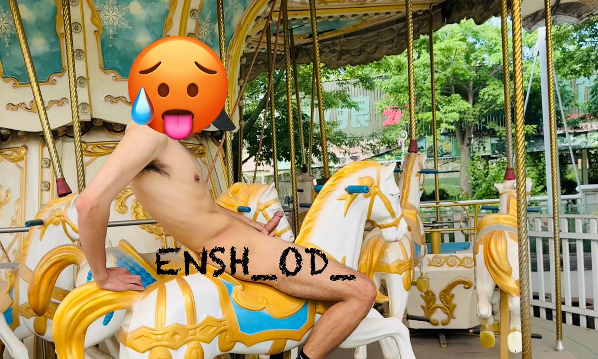 ENSH_OD_'s tweet photo. 迟到的儿童��，带你去玩🎠

Late Children's Day, take you to play the 🎠

#野裸 #暴露 #露出 #儿童乐园 https://t.co/16J938zSdU