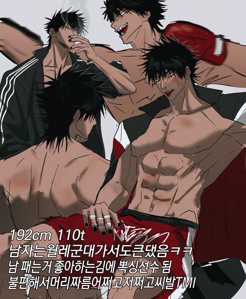 힝눈 (@hingnun) on Twitter photo 