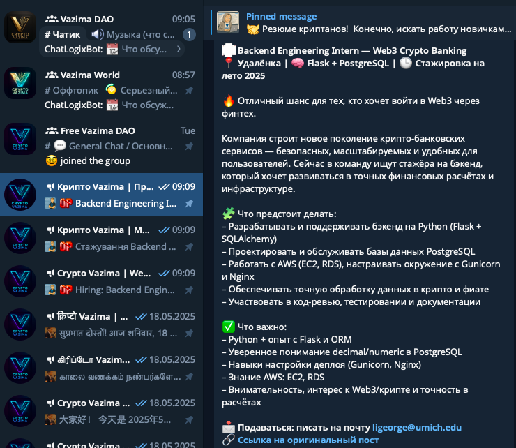 Крипто Vazima на русском tweet media