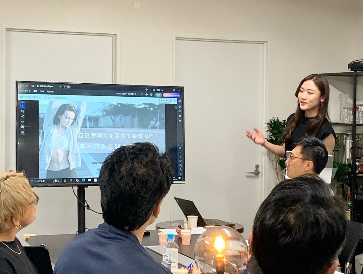 5月30日金曜交流会【満員御礼】

今回のテーマは「北風と太陽？売り込むと売れない、売らないと売れる仕組みとは？ というセミナー

講師の寺本氏からの問いかけ「“売る”の反対語って何だと思いますか？」

気になりますよね？ネタバレしませんが、「なるほど〜！」と唸る答えでした💡

楽しかった〜⭐️