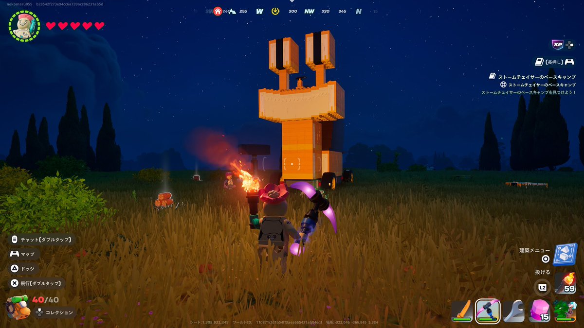 nekomaru_055's tweet photo. LEGO Fortniteγ§γΉγγΌγ»γͺγΌγγδ½γ£γ¦γΏγΎγγγγγγγγ
#GartenofBanban0
#SlowSeline
#γΉγγΌγ»γͺγΌγ https://t.co/IIXC1Z2UUw