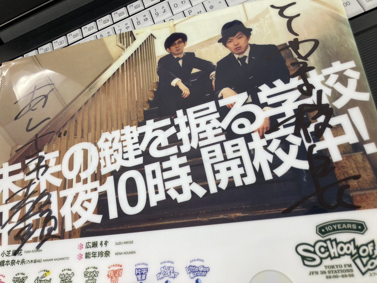 それはお腹が心配です💦
トイレの場所を事前にご確認ください😋

それにしても10年…時が経つのは早いですね💨
ケータリングの芋煮の鍋をほぼ平らげていただいて、嬉しかったなぁ☺

元生徒たちも文翔館にカモンだよ❣