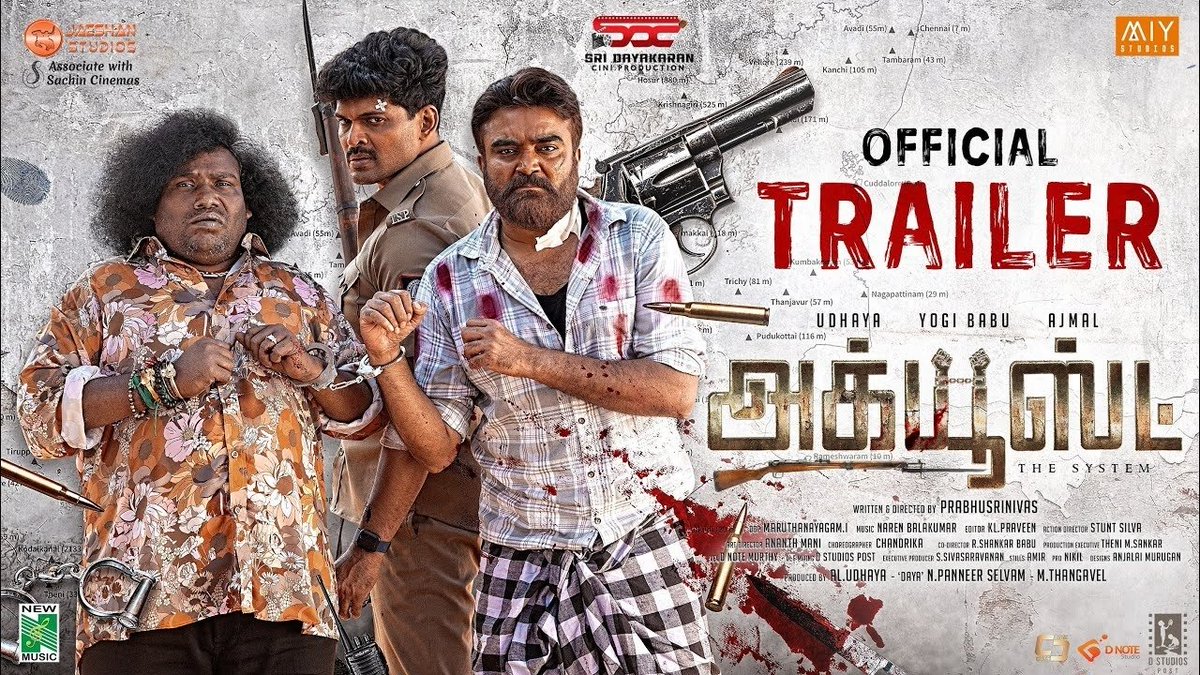 New Music (@newmusicindia) on Twitter photo click to watch power-packed #Accused ✨🔥 Trailer out now : youtube.com/watch?v=QOzCS6…
<a href="/ACTOR_UDHAYAA/">Udhaya</a>
@iyogiBabu
<a href="/actor_ajmal/">IamAjmalAmir</a>
#NPanneerSelvam #Sethupathy
<a href="/prabhucheenu/">iprabhusrinivas</a>
<a href="/dopmaruthu/">Maruthanayagam</a>
@cinemainmygenes
<a href="/narenbalakumar/">Naren Balakumar</a>
<a href="/sathish3360682/">தேசன்</a>
<a href="/siva63464624/">siva</a>
<a href="/prabhakar_8471/">Prabhakar Boregowda</a>
#Jahnvikakalakeri click to watch power-packed #Accused ✨🔥 Trailer out now : youtube.com/watch?v=QOzCS6…
<a href="/ACTOR_UDHAYAA/">Udhaya</a>
@iyogiBabu
<a href="/actor_ajmal/">IamAjmalAmir</a>
#NPanneerSelvam #Sethupathy
<a href="/prabhucheenu/">iprabhusrinivas</a>
<a href="/dopmaruthu/">Maruthanayagam</a>
@cinemainmygenes
<a href="/narenbalakumar/">Naren Balakumar</a>
<a href="/sathish3360682/">தேசன்</a>
<a href="/siva63464624/">siva</a>
<a href="/prabhakar_8471/">Prabhakar Boregowda</a>
#Jahnvikakalakeri