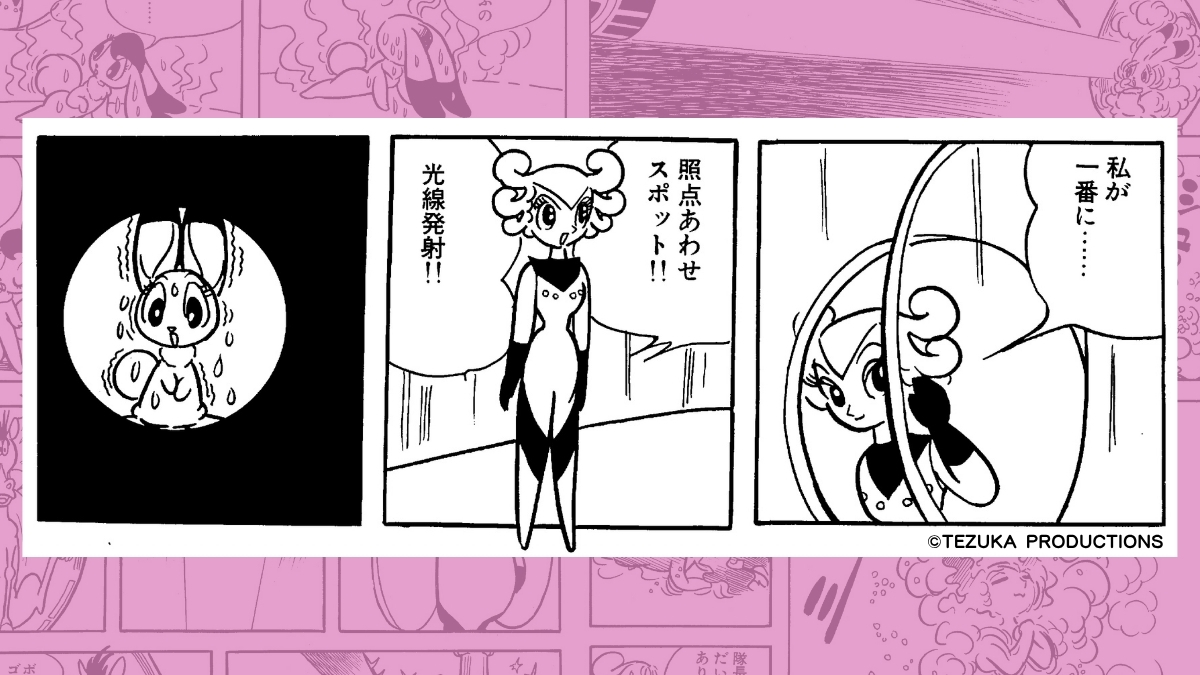 ＼舞台『#W3 #ワンダースリー』　パペット公開！／
パッチリおめめがなんともキュートなボッコ隊長🫶
原作の変身はこんな感じ🐰

原作電子書籍はこちら▼
amazon.co.jp/dp/B0757279BY?…