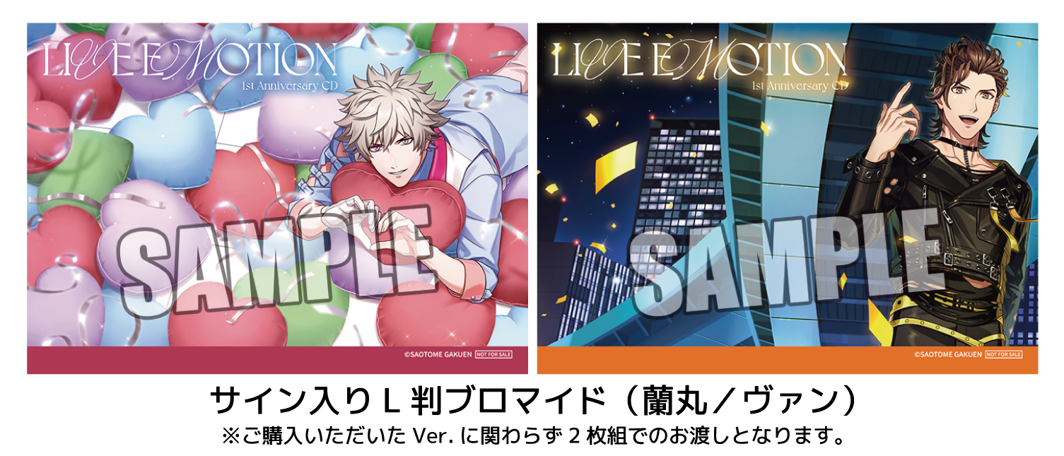 海外から輸入 タワーレコードアニメ  X: on その他
