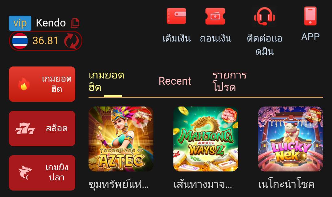 ซ้อใหญ่ไปนา tweet media