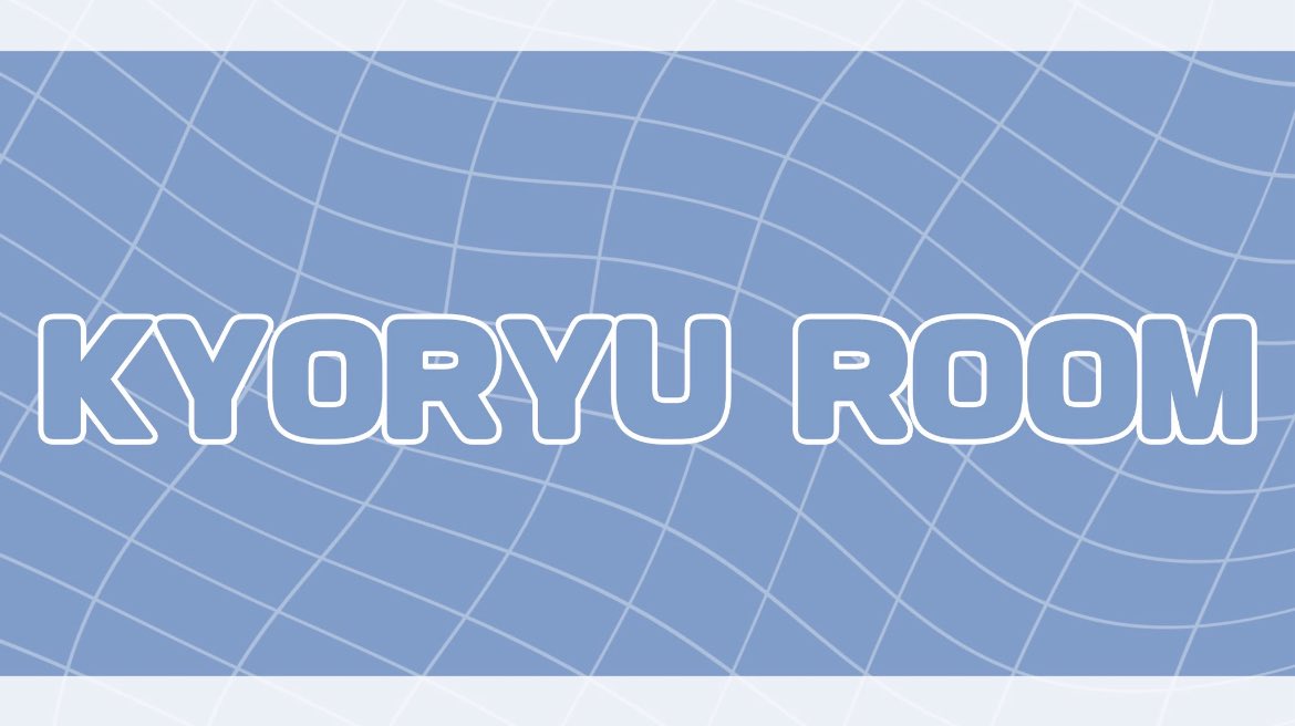 神の子恐竜 (勧誘待ち)🦖 (@yakyo05) on Twitter photo ︎︎
ʙᴏʏ ᴀɴᴅ ɢɪʀʟꜱ ᴅᴜᴏ ʀᴏᴏᴍ
Ⓣ 6/2 19:00 19:30
Ⓜ ¥500×p 男女デュオ
𝖥𝖱 応 / 𝖥𝖥 交換 巻込 ⸒⸒
🐣<a href="/mmtanx/">ももか【クロミ命】【スティッチ命】</a>
荒野名 id . 追 id (鍵×)
#男女デュオ
︎︎ ︎︎
ʙᴏʏ ᴀɴᴅ ɢɪʀʟꜱ ᴅᴜᴏ ʀᴏᴏᴍ
Ⓣ 6/2 19:00 19:30
Ⓜ ¥500×p 男女デュオ
𝖥𝖱 応 / 𝖥𝖥 交換 巻込 ⸒⸒
🐣<a href="/mmtanx/">ももか【クロミ命】【スティッチ命】</a>
荒野名 id . 追 id (鍵×)
#男女デュオ
︎︎