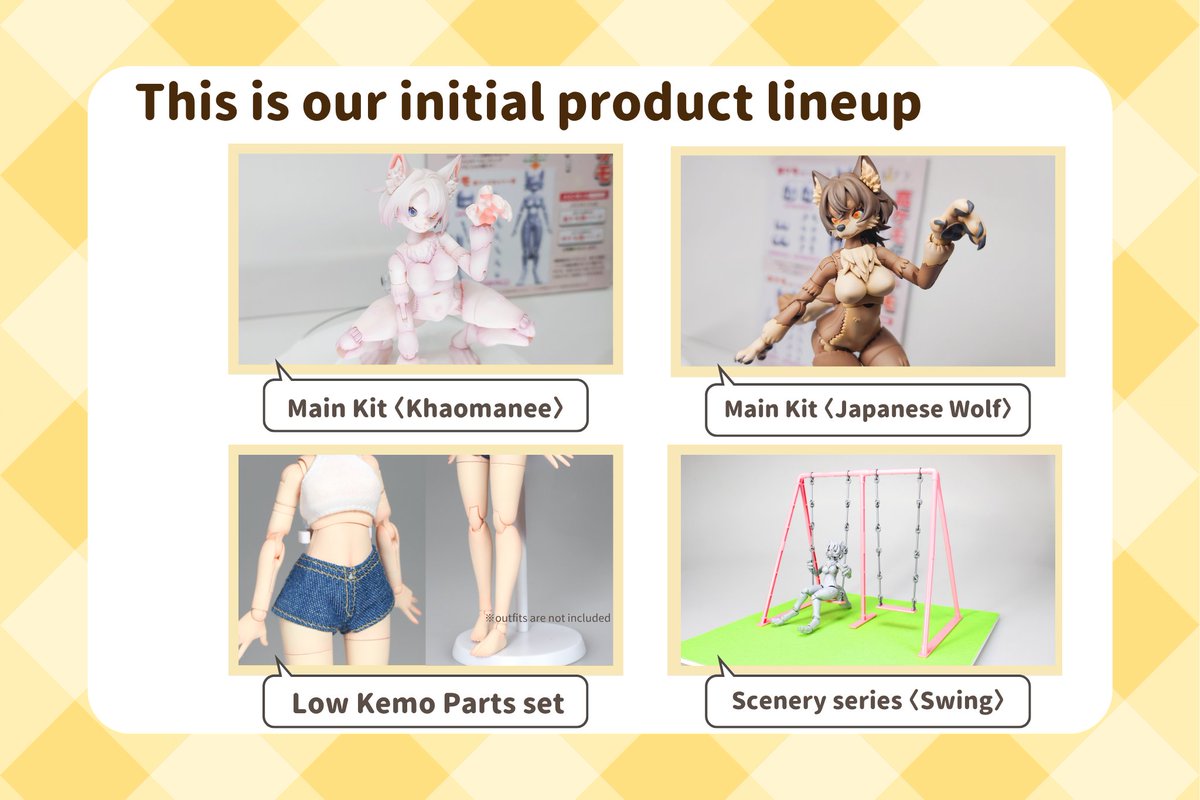The kit contents have been mostly finalized so we are now revealing the details! In addition to the main KEMOPLA, we are excited to announce the release of the scenery series "Swing"🌷This is a versatile item that enhances the atmosphere when you place your Kemo on it!
#KEMOPLA