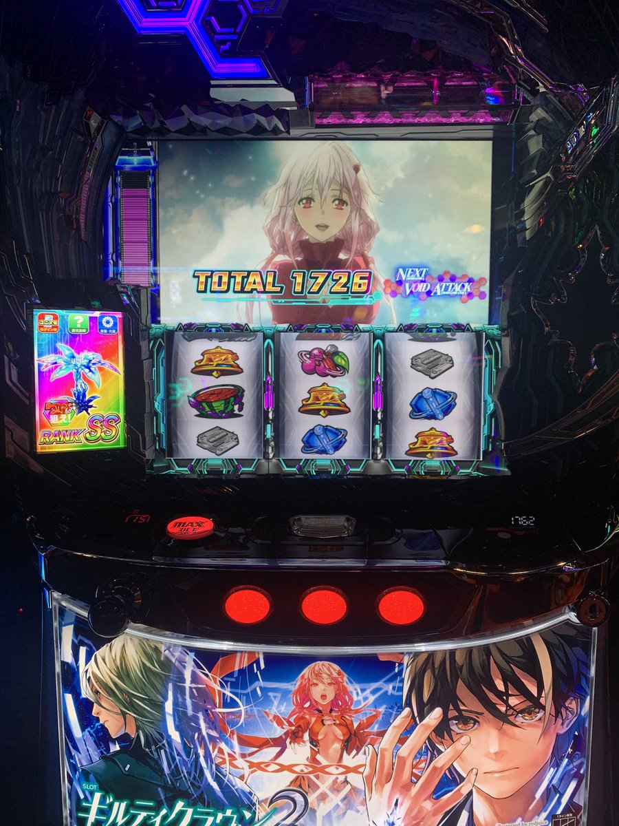 VA花は活かせずでしたけど後半始めます‼️

もう1回四度目の黙示録入れるぞ🔥

youtube.com/live/onfTr-WKn…