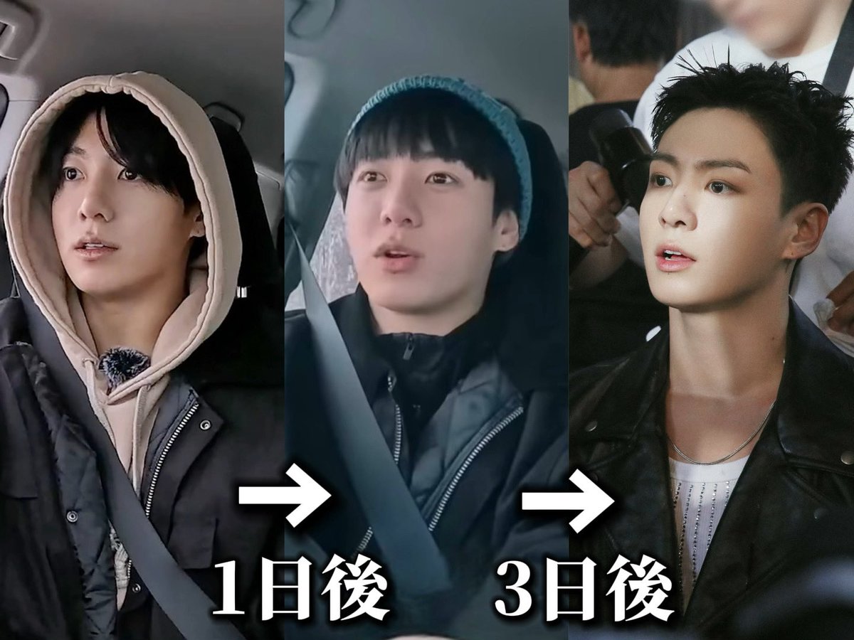 何度見ても短期間でお顔の変化が凄すぎる😇