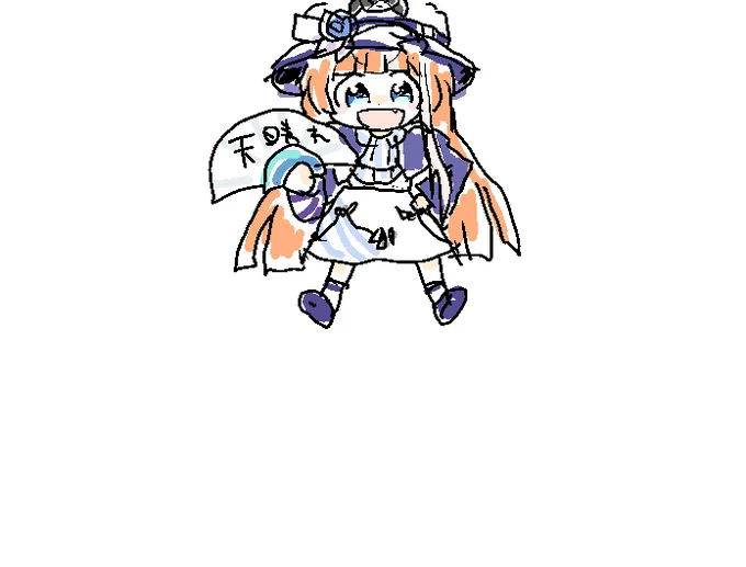 オレの理事長可愛いので見てください