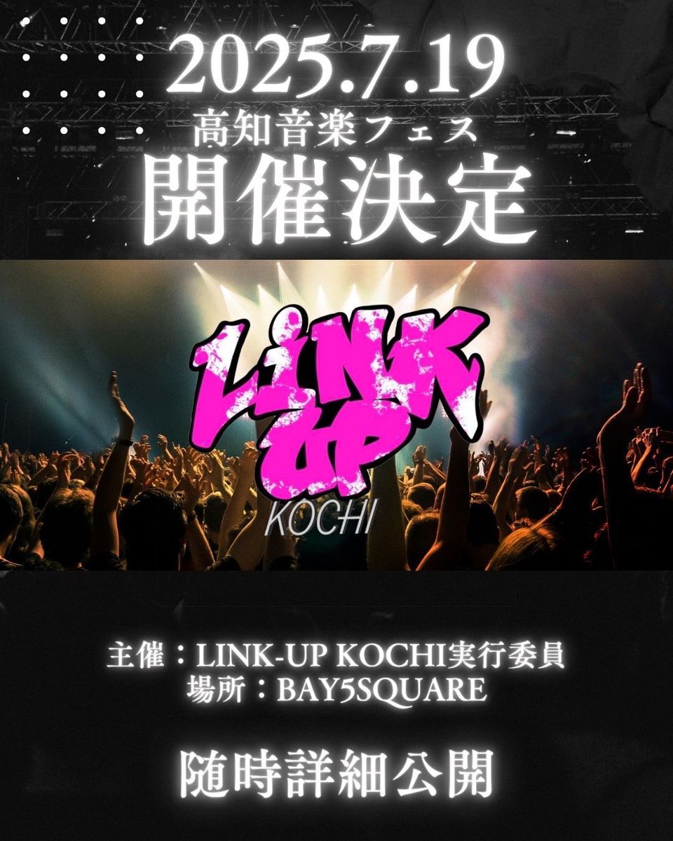bay5_square's tweet photo. https://t.co/ZpdX9ROx0J https://t.co/o1waoVHyZc