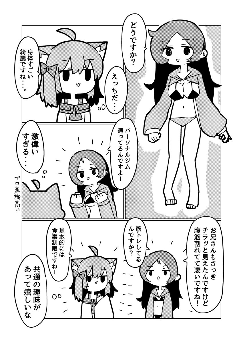 (3/5) 