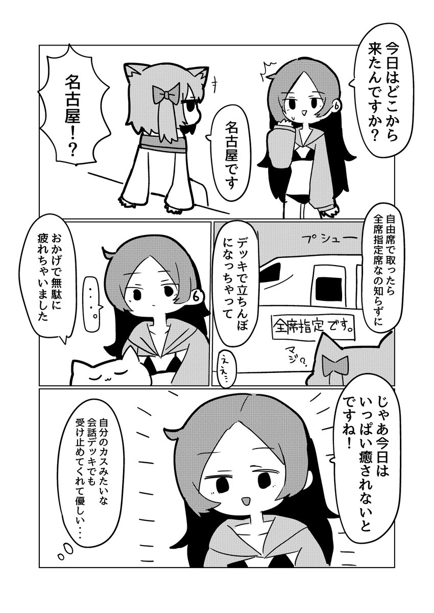 (3/5) 