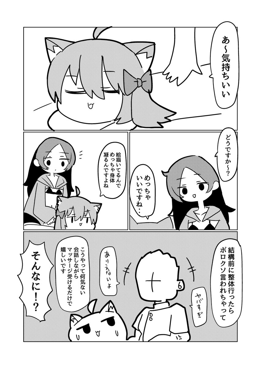 (3/5) 