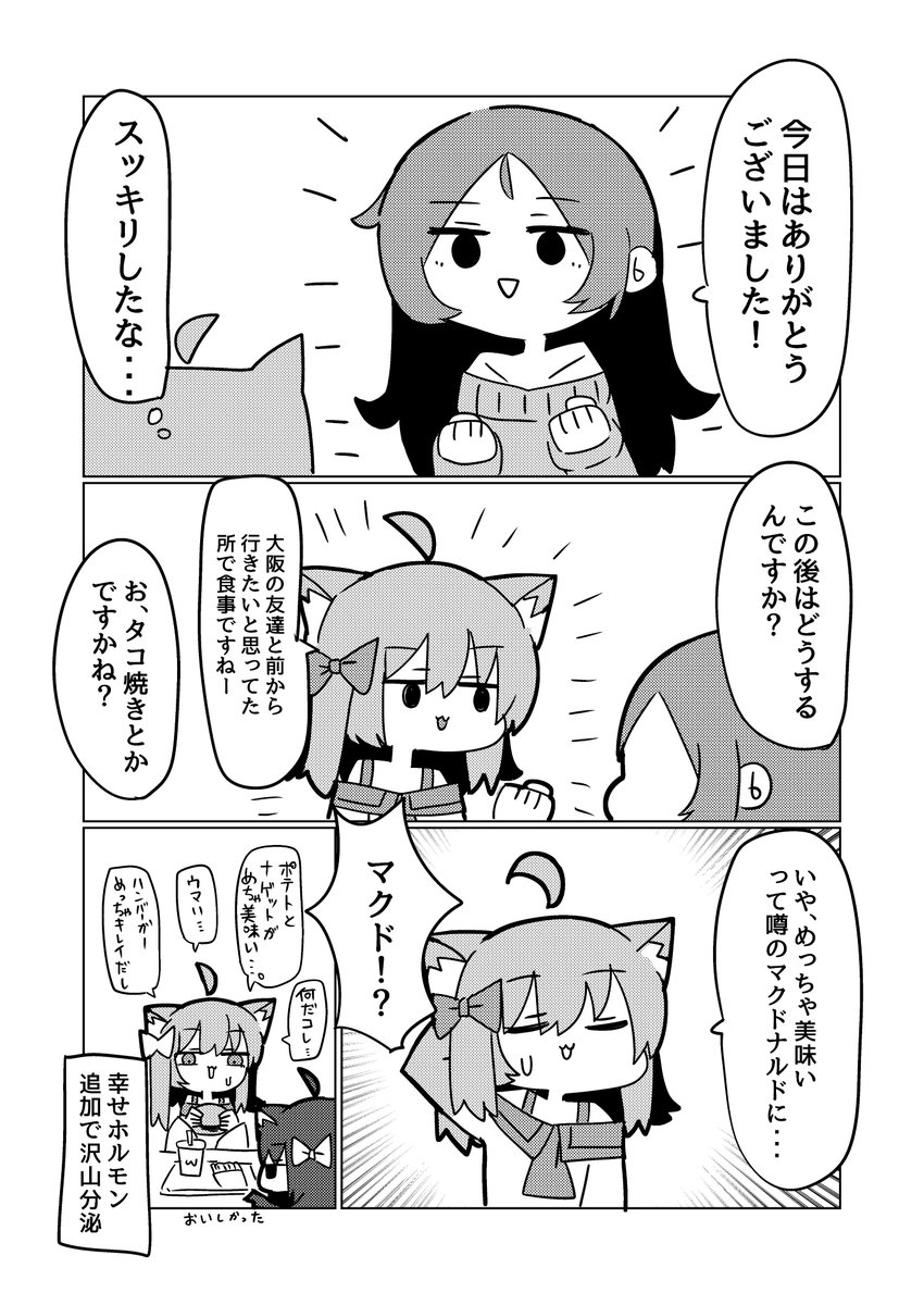 (4/5) 