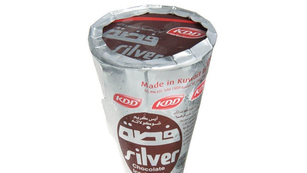 اشياء تهوّن عليك حرارة الصيف :