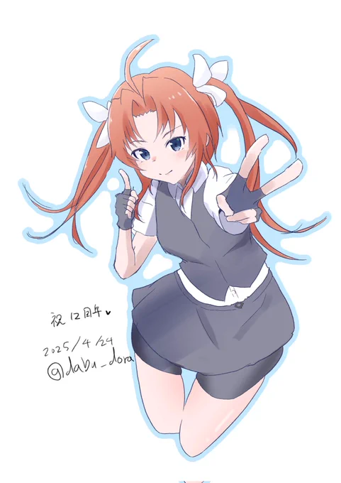 最近描いたワンドロ まさか新規絵くるとは 描いたら出るを久しぶりに感じた #艦これ12周年 #陽炎