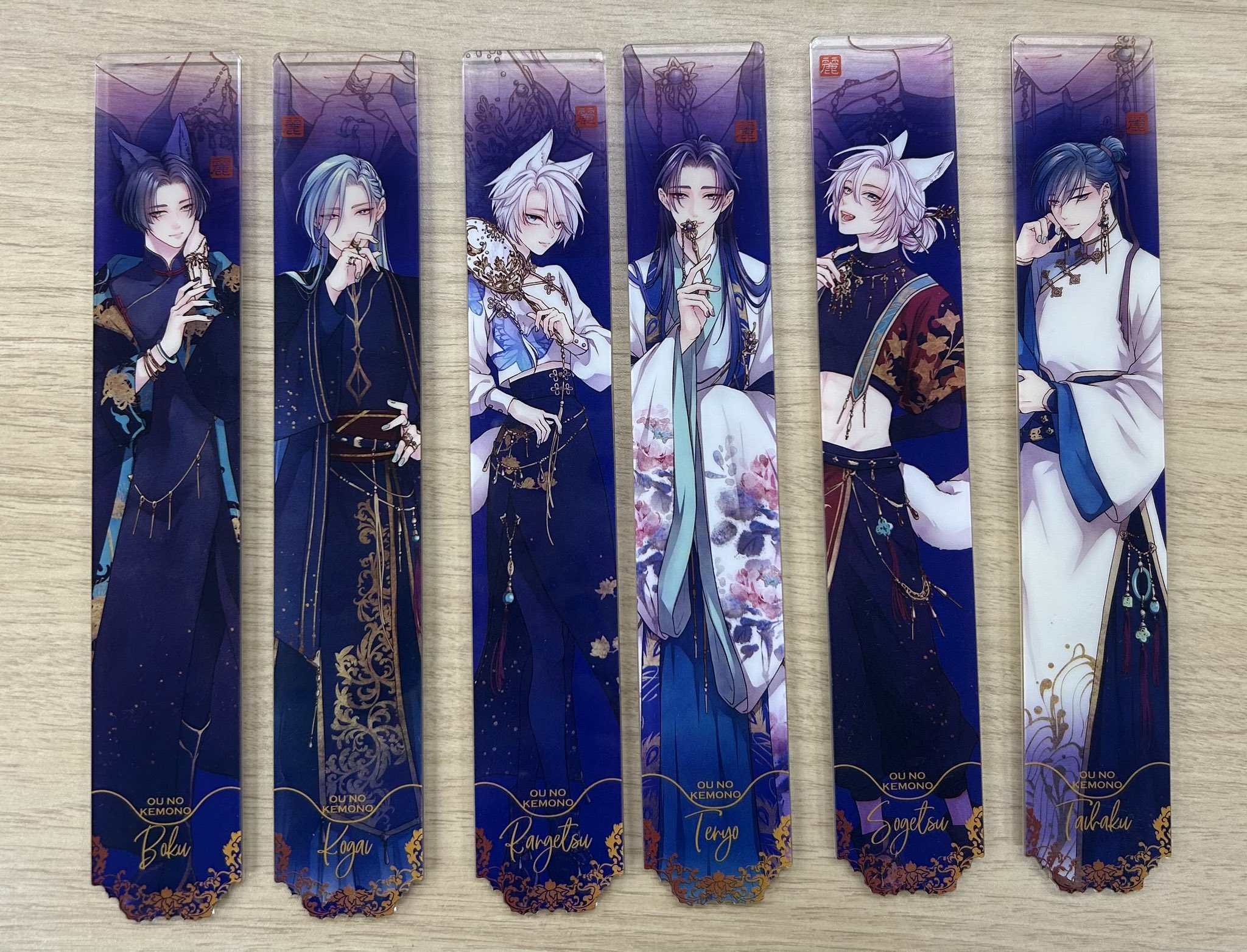 王の獣　プリマグラフィ　藤間麗　額縁 王の獣 くじメイト 藤間麗 A賞 A3額入り キャラファイングラフ