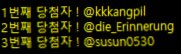 승우를 닮은 봄 tweet media