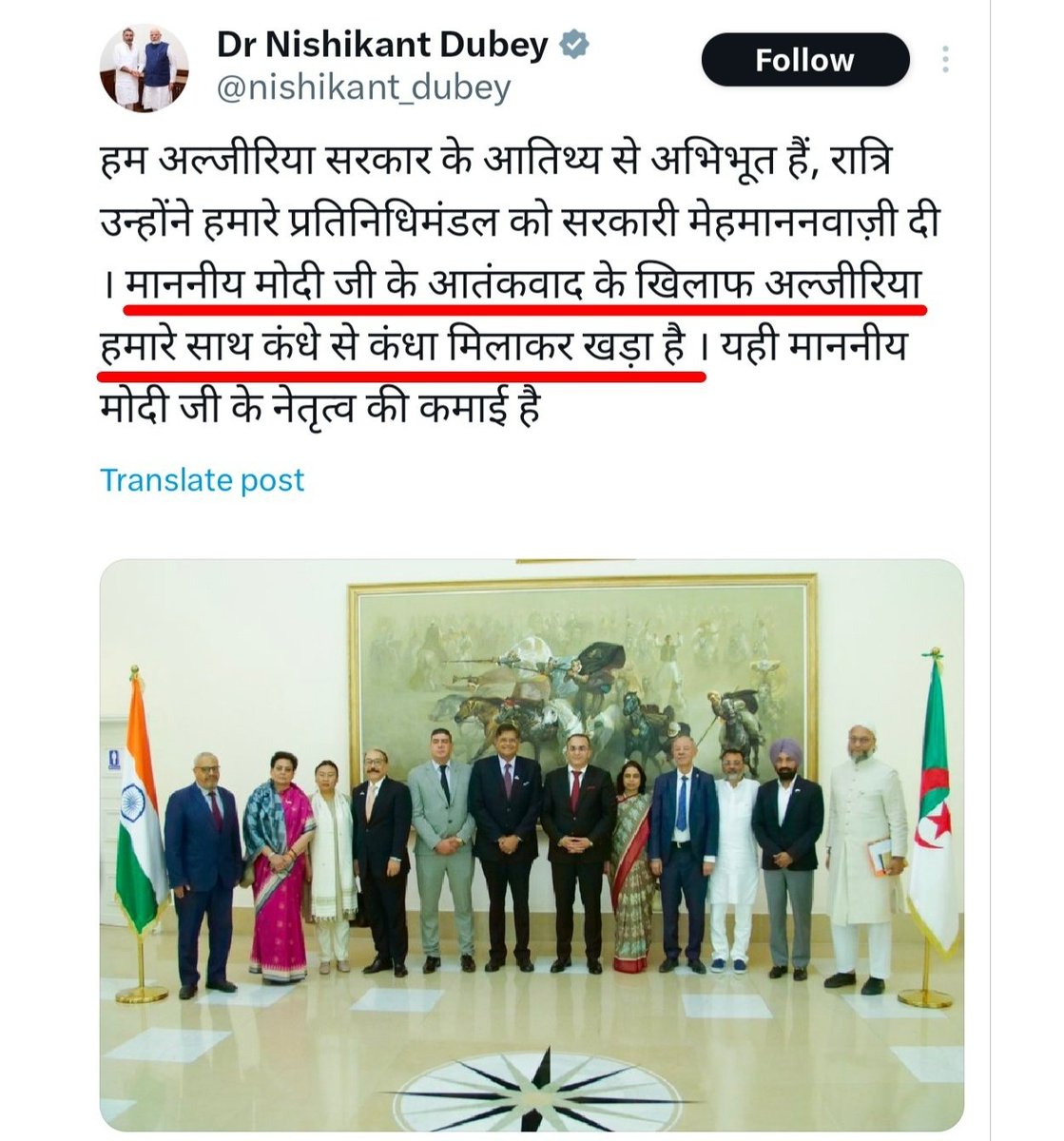 Dekh to leta kya likh diya 😭😭😭

Dubey 😣 😣 😣