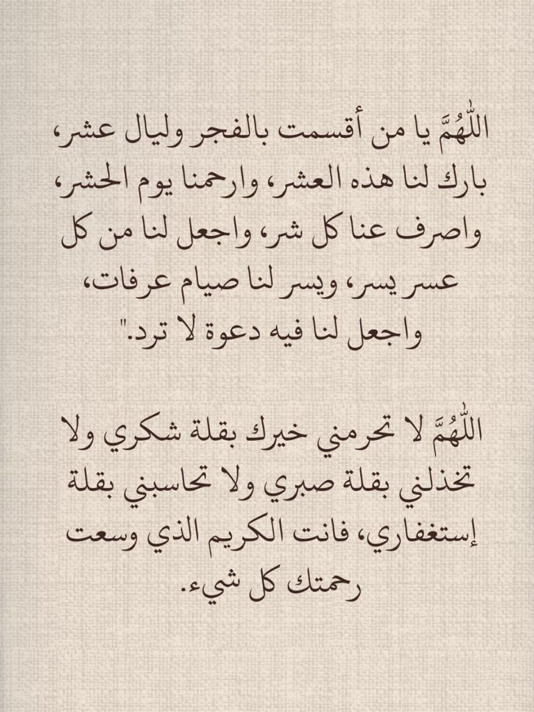 meekee09's tweet photo. https://t.co/8Z9vXPqYF6