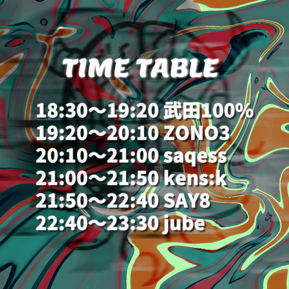 origatou's tweet photo. 【イベント告知】
平日からHARDに踊れるイベント

🧠⚡️inside MAD⚡️🧠#インマッド

2025.06.10（火）
下北沢アルトトにて
18:30〜

間違いないメンバーでイベントやりますよ！
平日から暴れたい人は集まれ！！ https://t.co/0Lrbi4eGIo