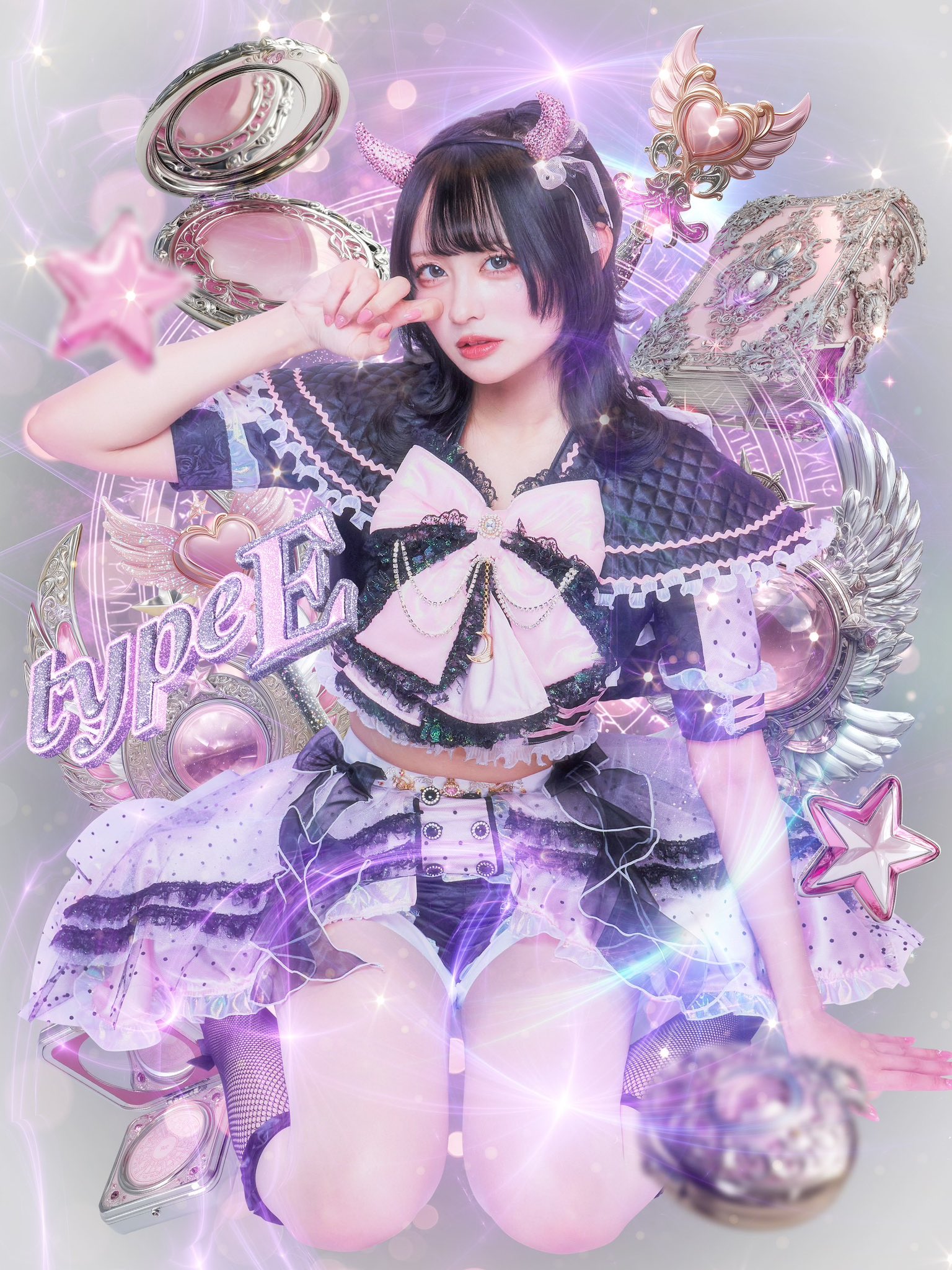 ♡たーにゃん専用♡ 4994209005477B_200x.jpg?v=