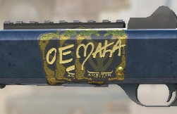 İlk Hatıra paketini açtım bu çıktı... kaça gider ?