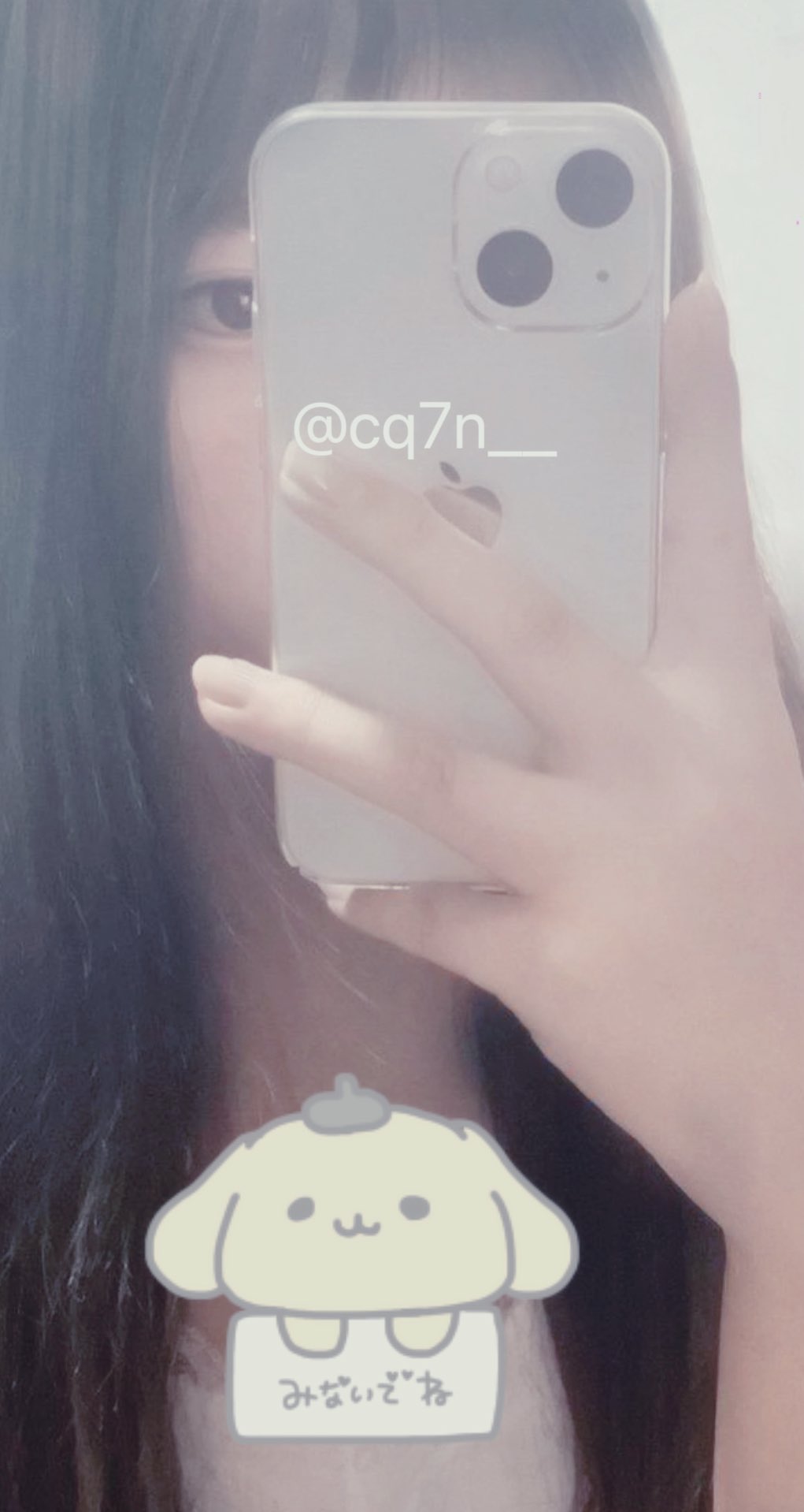 裏アカ jk あや | ストーリー見ちゃダメ❕ ・ ・ ・ ・ #裏垢 #裏垢jk #裏垢はじめました #裏垢じょし #jk #jkブランド #jkの素敵な思い出 # 裏アカグラム #雰囲気 #雰囲気女子 #裏垢男子と繋がりたい #裏アカ男子と繋がりたい #彼氏募集中 #恋愛 #かわいい #美女... |  Instagram