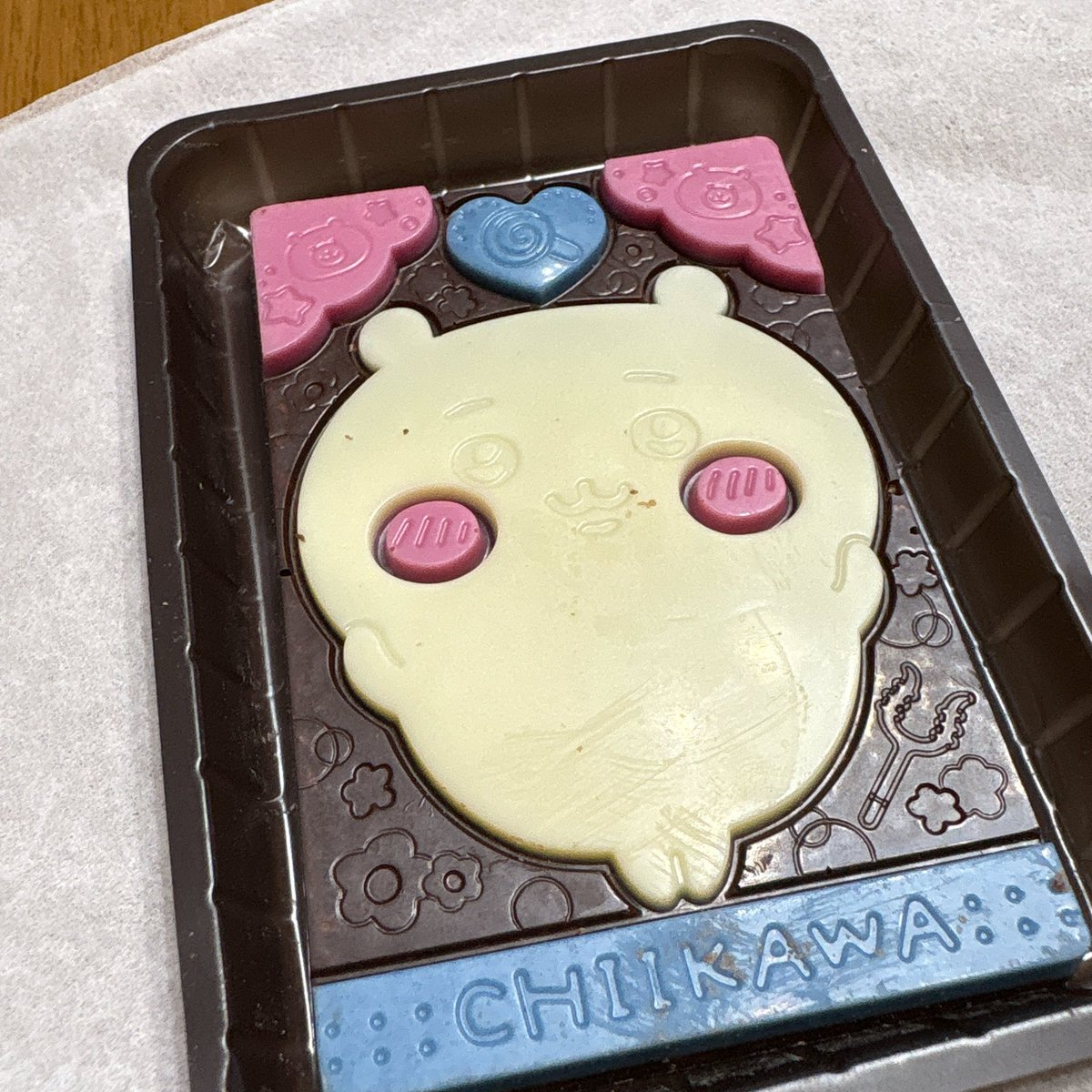 今からﾊﾟｷﾊﾟｷします